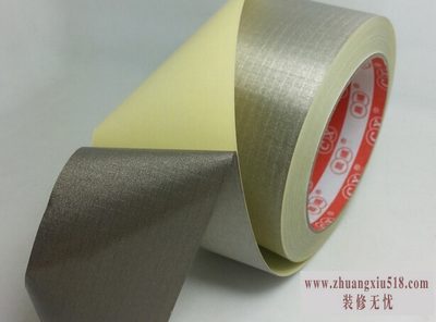 导电胶带价格