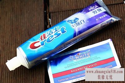 佳洁士价格表 佳洁士价格表