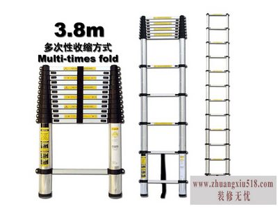 伸缩梯维修