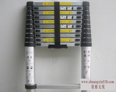伸缩梯维修