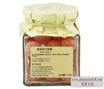 糖果盒价格