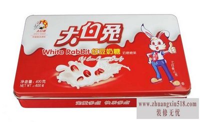 糖果盒价格