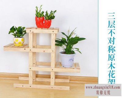 花盆架价格