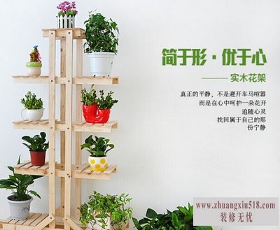 花盆架价格