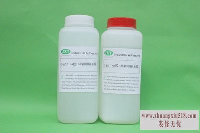 环氧树脂胶价格