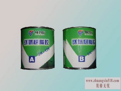 环氧树脂胶价格