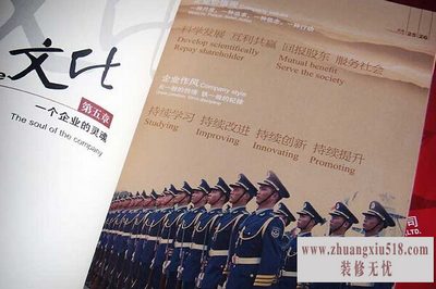 胶版纸和铜版纸的区别