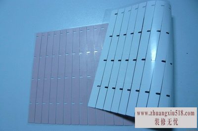 导热硅胶垫怎么用