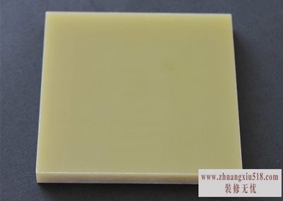 环氧树脂板品牌