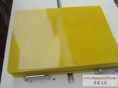 环氧树脂板品牌