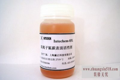 什么是表面活性剂