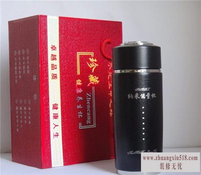能量杯价格