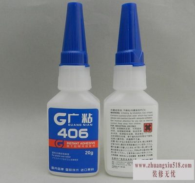 406胶水性能 406胶水性能