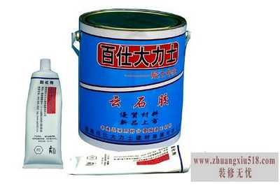 云石胶品牌