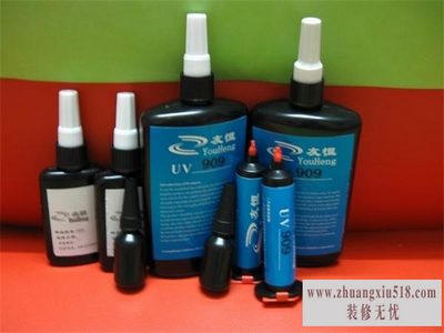 uv;