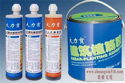 植筋胶品牌