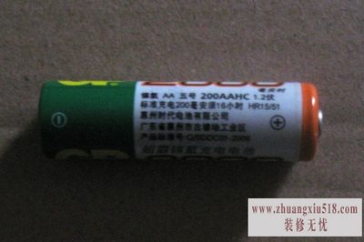 超霸电池充电时间