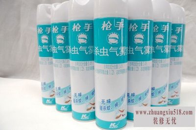 家用杀虫剂品牌
