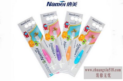 纳美牙刷多少钱