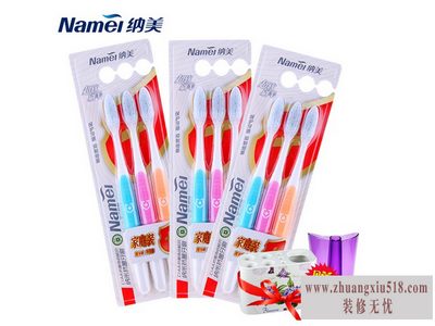 纳美牙刷换头