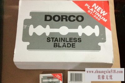 剃须刀片怎么装