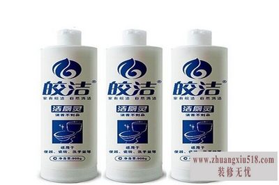 洁厕灵哪个牌子好