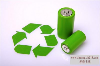 aaa