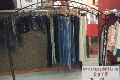 挂衣服的架子