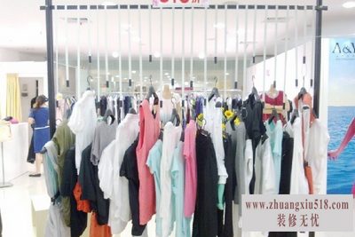 挂衣服的架子