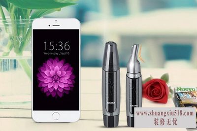 鼻毛修剪器 鼻毛修剪器