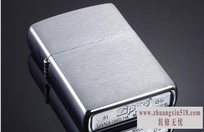 zippo
