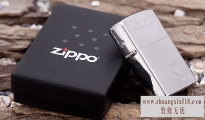 zippo