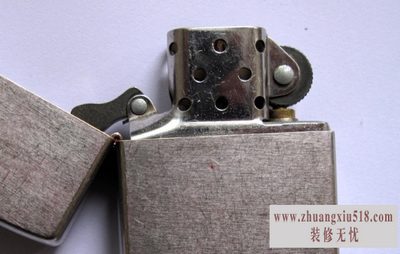 zippo