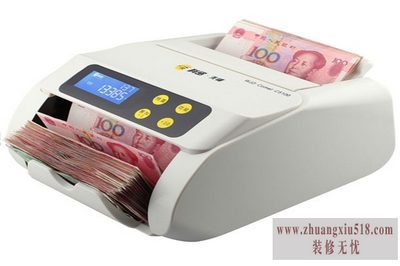 银行专用验钞机价格 银行专用验钞机价格