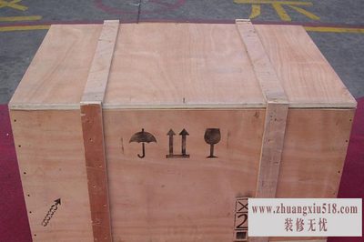 胶合板箱 胶合板箱