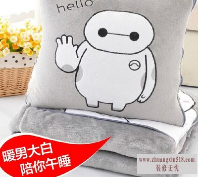 汻ô