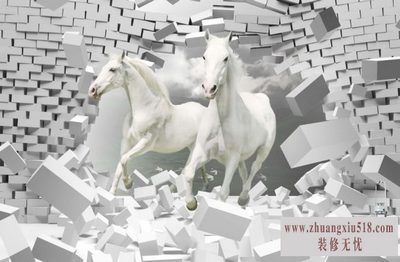 3d廭