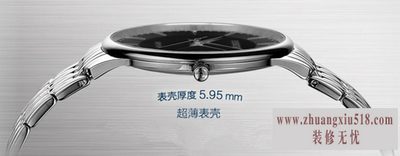 超薄手表价格