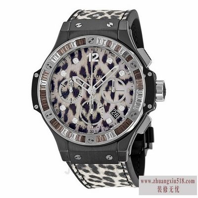 hublotֱ۸