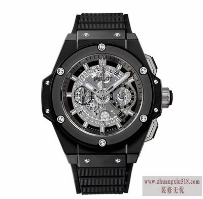 hublotֱ۸