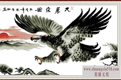 精品十字绣