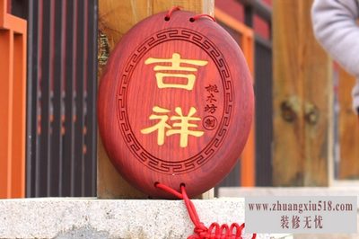 莆田木雕