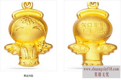 周大福福星宝宝