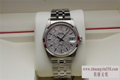 tudorֱ۸