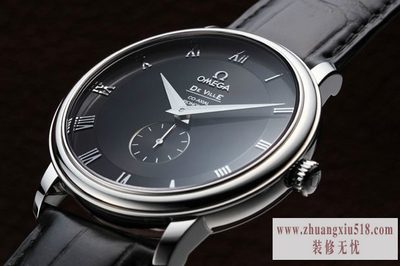 欧米茄手表多少钱