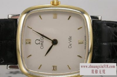 欧米茄手表多少钱