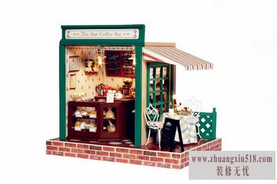 浪漫小屋