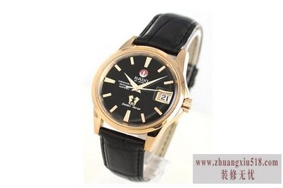 radoֱ۸