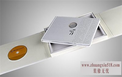 集邮册价格