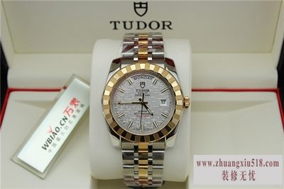 tudorֱ